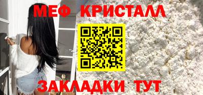гидропоника Среднеуральск