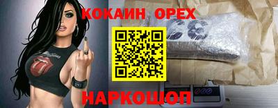 гидропоника Среднеуральск
