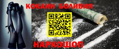 а пвп мука Старая Купавна