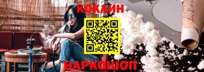 гидропоника Среднеуральск