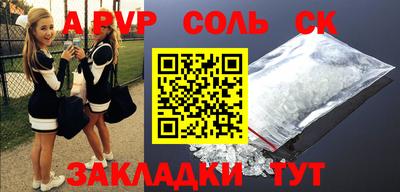 гидропоника Среднеуральск