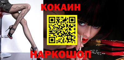 гидропоника Среднеуральск