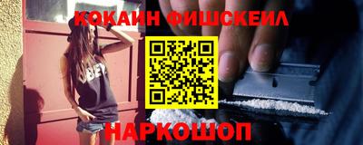 а пвп мука Старая Купавна