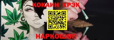 гидропоника Среднеуральск
