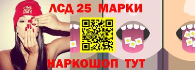 а пвп мука Старая Купавна