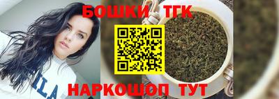 прущий лед Ставрополь