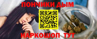 а пвп мука Старая Купавна