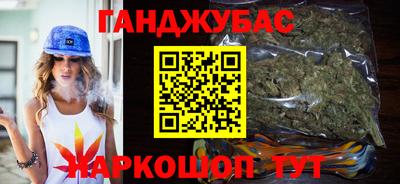 гидропоника Среднеуральск