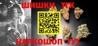 гидропоника Среднеуральск
