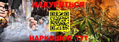 гидропоника Среднеуральск