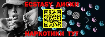 гидропоника Среднеуральск