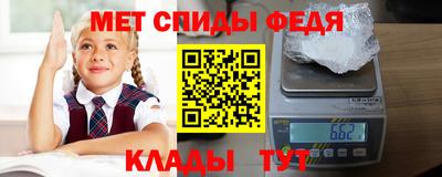 а пвп мука Старая Купавна