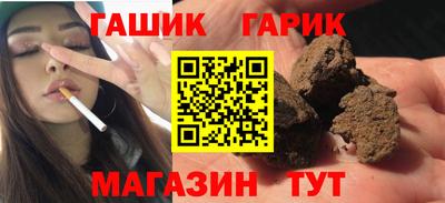 а пвп мука Старая Купавна