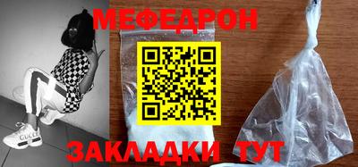 гидропоника Среднеуральск